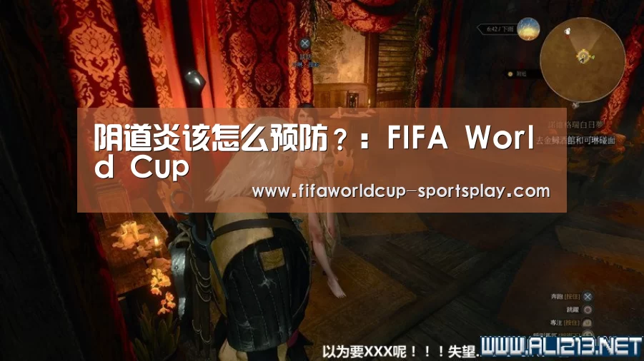 FIFA World Cup